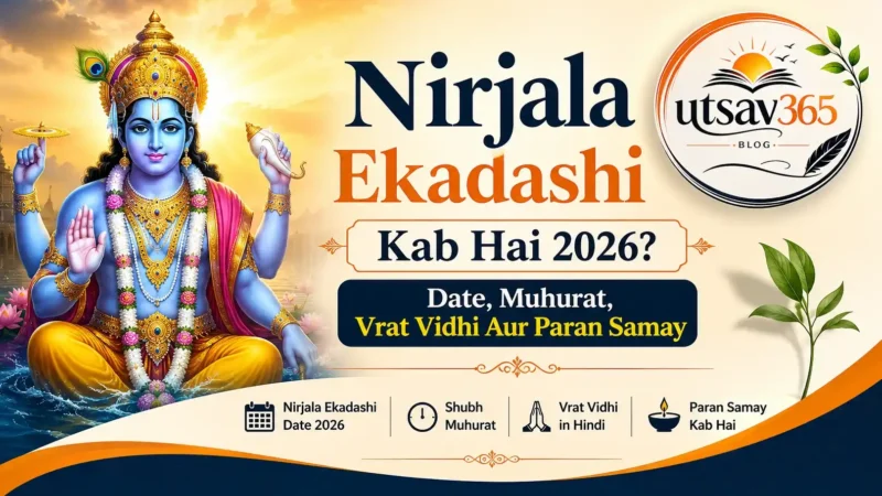 Nirjala Ekadashi Kab Hai 2026? Date, Muhurat, Vrat Vidhi Aur Paran Samay